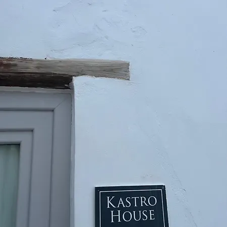 Castle House Дом отдыха Андипарос